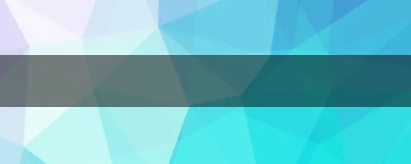 Win8系统下安装phpnow卸载并重新安装