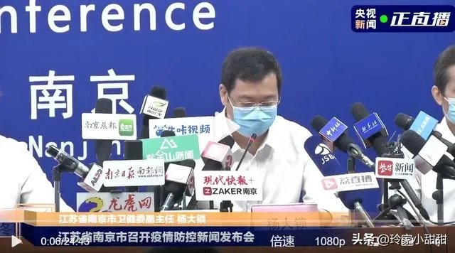 南京疫情在八月底可以结束吗？