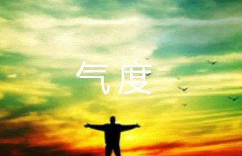 套路情话 撩女朋友的 如何撩女朋友聊天技巧