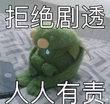 2018年斗鱼嘉年华的规模到底有多大?