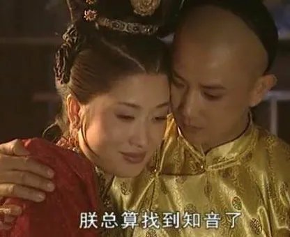苏麻喇姑和康熙两情相悦 他们为何不能在一起