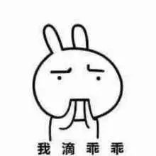 工资排行榜:哪个行业工资最高