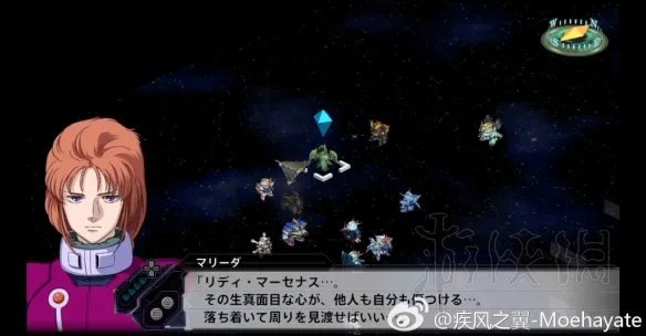 《超级机器人大战V》隐藏要素全介绍 机战v隐藏要素整理分享