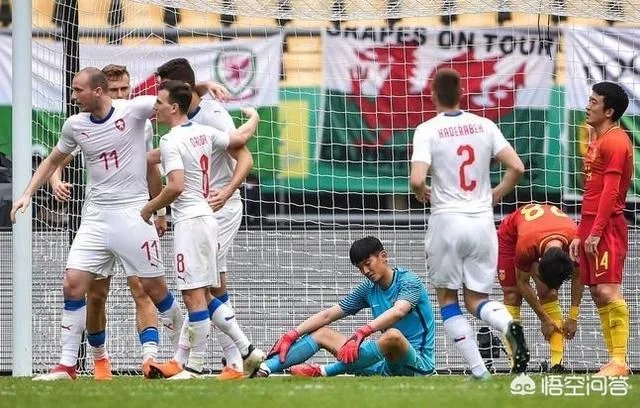 中国队1:4负于捷克队,获得中国杯第四名,你怎么看待今天中国队的表现?