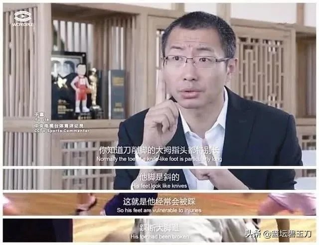 为什么中国篮球氛围这么好,还是出不了第二个姚明?