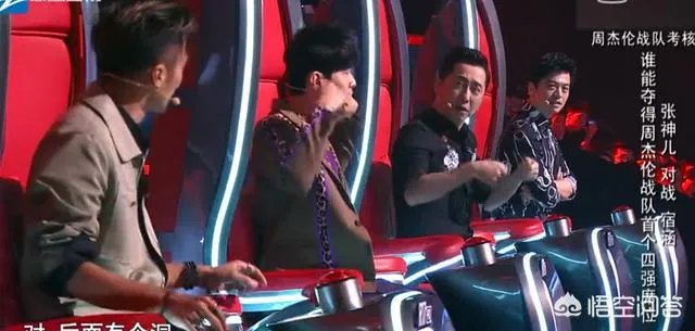 如何评价《2018中国好声音》的第七期节目?