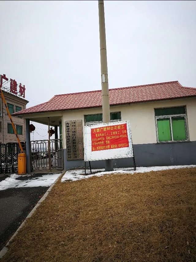 生意难做,出租车司机兼职赏金猎人,你如何看待这种做法?