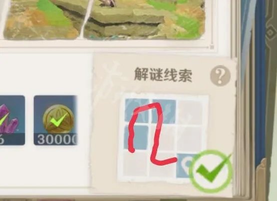 《原神》稻妻特殊宝藏一在哪?稻妻特殊宝藏解密路线图分享