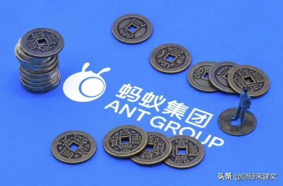 蚂蚁集团下周四打新。个人投资者怎样才能中签?