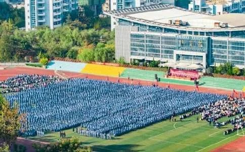 初中开学典礼发言稿