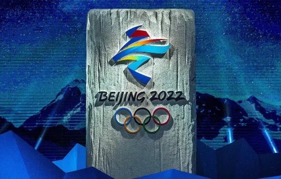 中国冬奥会有多少国家参加？