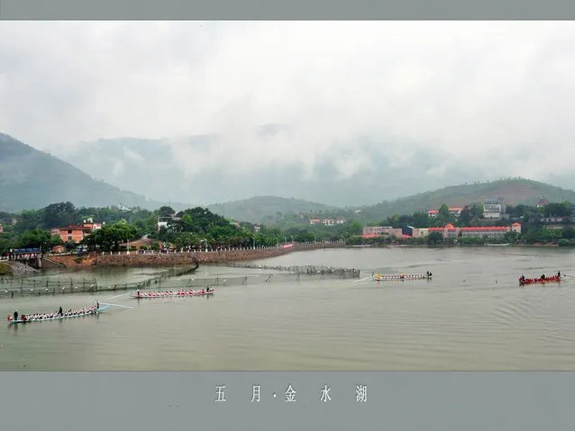 金水湖度假村的介绍