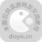 实况足球10——进阶过人技巧图文全攻略