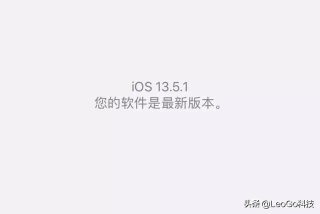 苹果6s升级13.5.1系统怎么样？