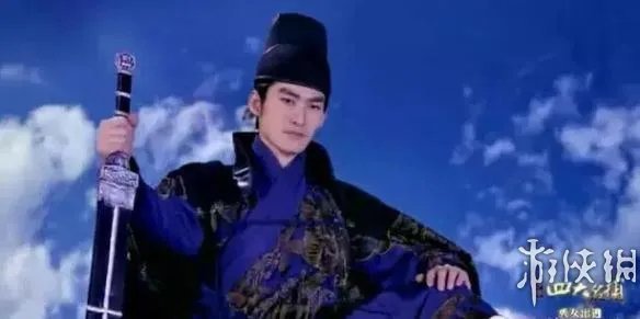 呵呵哒!盗墓笔记力压古剑奇谭 网友吐血整理5毛特效