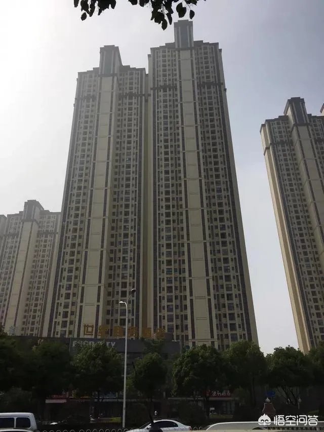 2018年三四线城市房价又涨,是不是要出手买房?