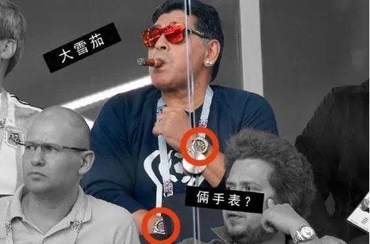 马拉多纳为什么遭批?