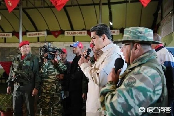 如何评价马杜罗启动委内瑞拉史上最大规模军演?