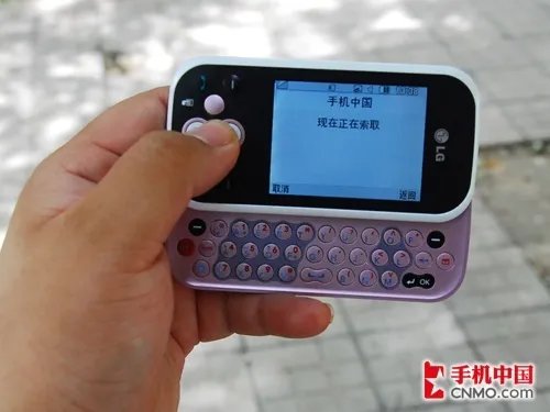 青春专属!超Q侧滑全键盘LG KS360评测