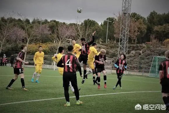 恒大U16击败马竞青年队获得西班牙梯队杯赛冠军,你是怎么看的?