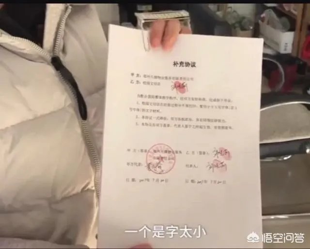 河南高校与打印店签合同,不许打印“小抄”,你怎么看?
