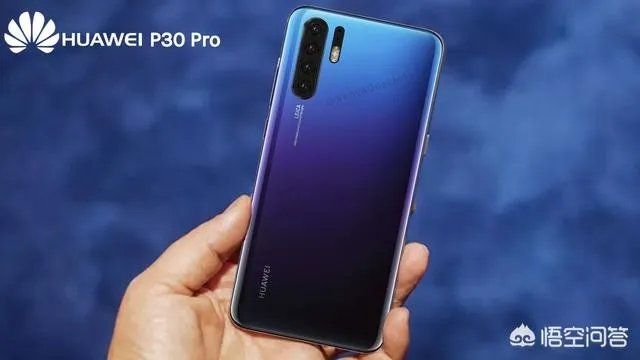 P30和P30Pro到底买哪个好呢?