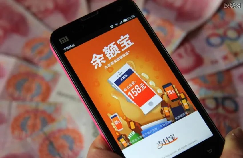 余额宝还信用卡要手续费吗 免费还款额度是多少