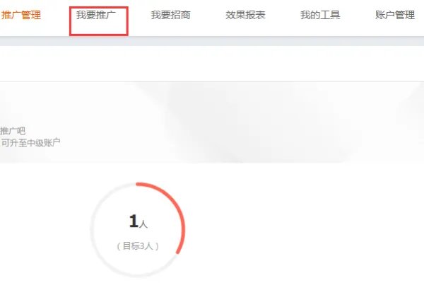 淘宝优惠券领取页面在哪里?
