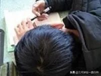 一个班级如果管不住,或者老师不敢管可以乱到什么程度?