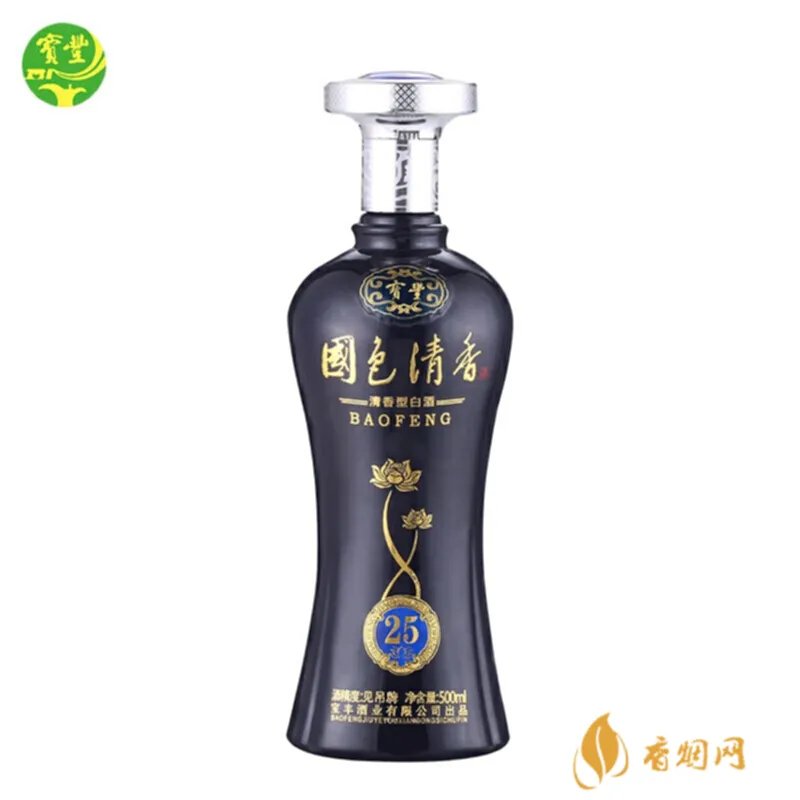 乌豆酒有什么作用?