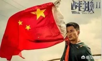 如何评价吴京凭借《战狼2》获得华表奖最佳男演员奖?