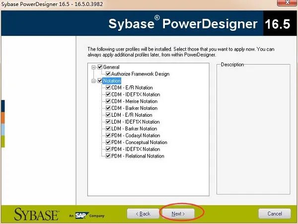 powerdesigner中文版
