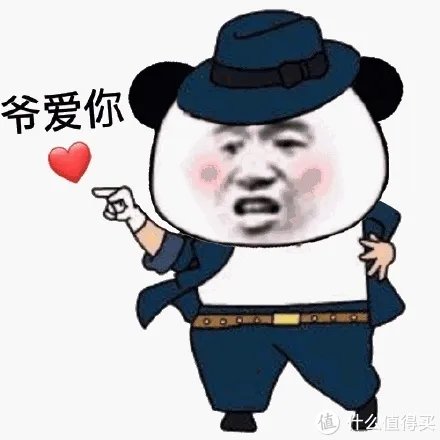飞机杯有几种姿势?你会玩飞机杯吗?