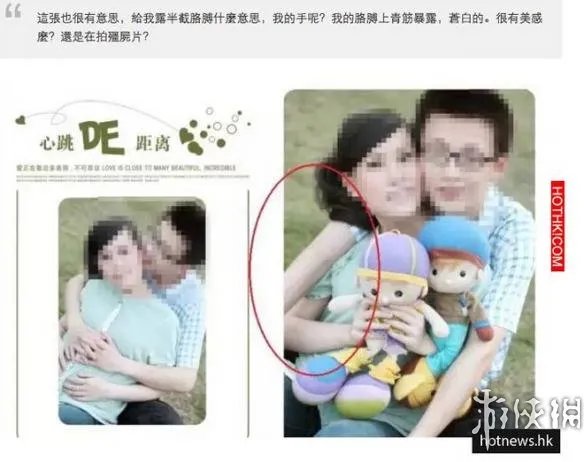 确定没欠摄影师钱?结婚照拍成冥婚照?这下场好惨啊