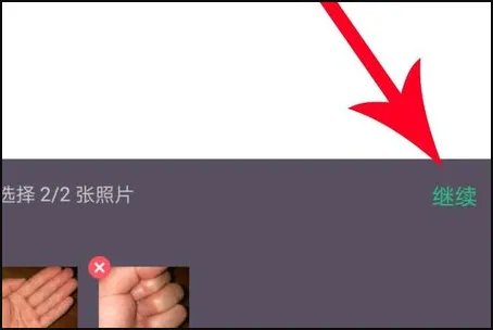 图片对比照