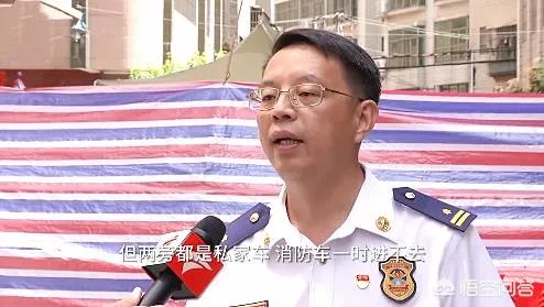 消防通道被私家车霸占,湛江一家五口葬身火海,你有何看法?