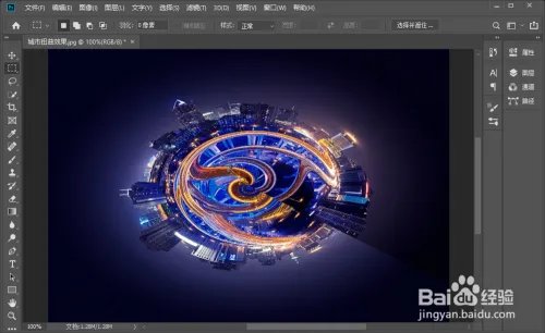如何制作一张城市圆球扭曲特效照片?