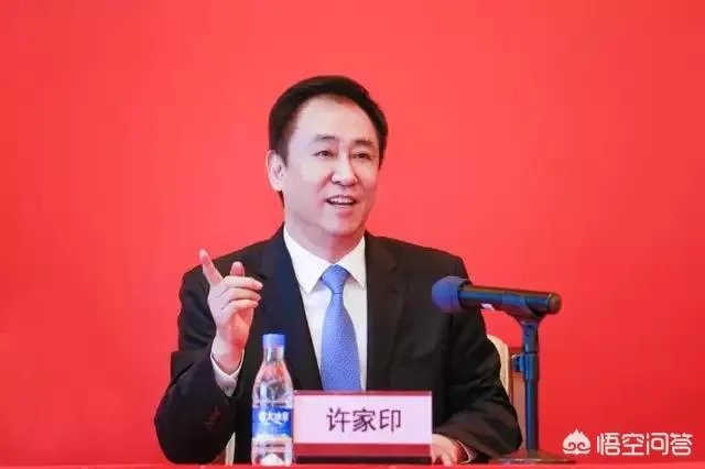 恒大U16击败马竞青年队获得西班牙梯队杯赛冠军,你是怎么看的?