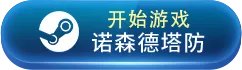适合上班玩的游戏推荐 上班玩什么游戏