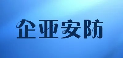 隐形耳机十大品牌排行榜