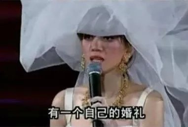 梅艳芳在告别演唱会上为什么会邀请Eason?
