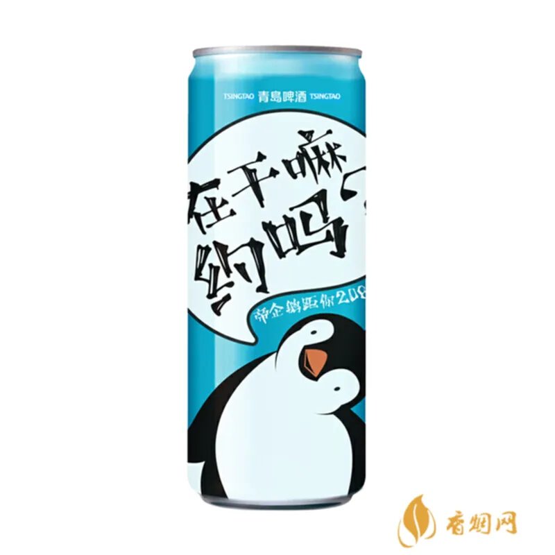 郎君酒多少钱一瓶价格?
