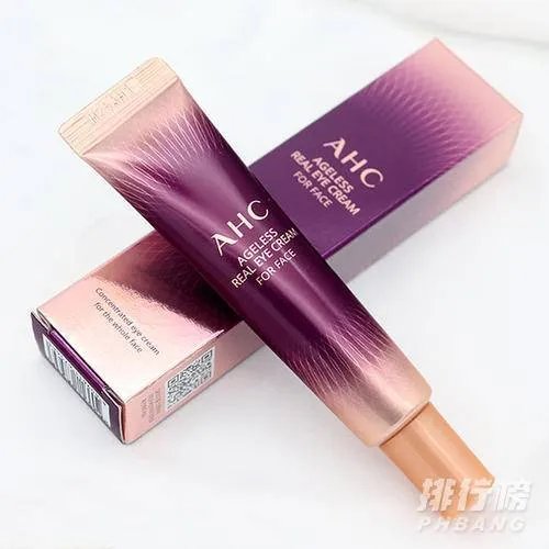 2020平价好用的眼霜推荐_2020平价眼霜排行榜10强