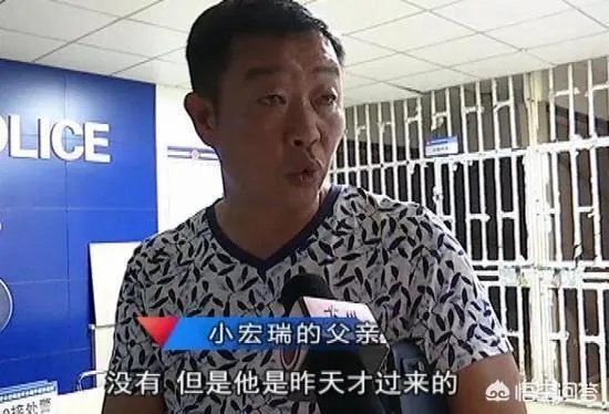 爷爷幼儿园接错孙子,还带去医院打针,这事你怎么看?