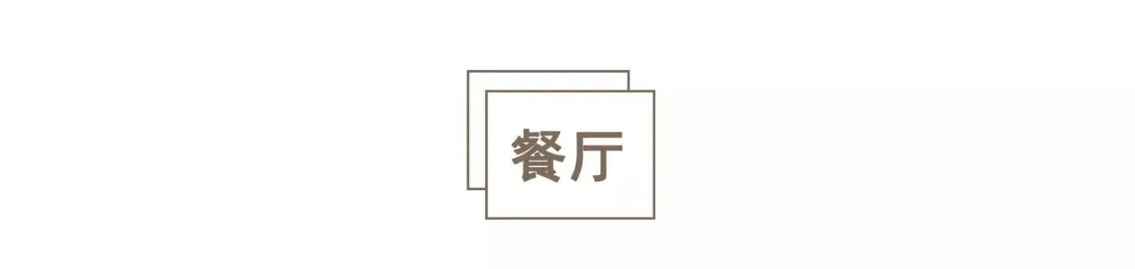北京86㎡鸡肋户型,8处神奇改造,让面积增大一倍!