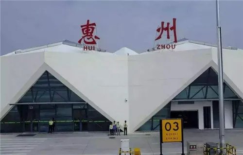 2018惠州房价怎么可能跌 惠州应该在哪买房