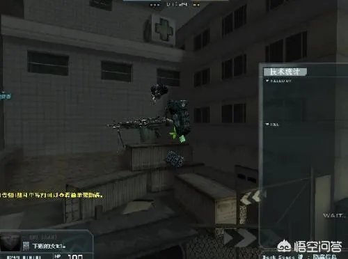 当年震惊CF界的“闹鬼”事件到底是什么?