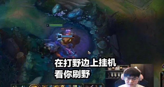 LOL：Uzi打韩服被韩国打野恶心，气的线都不吃了，跟在打野后面挂机！如何评价？