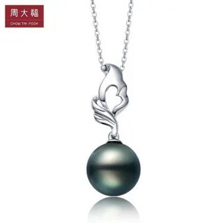黑珍珠吊坠价格