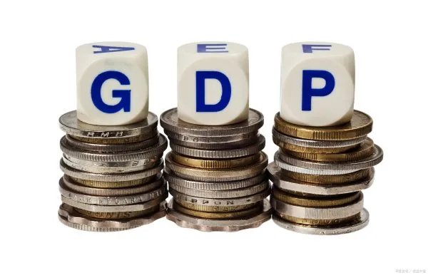30个省份公布了2022年一季度GDP增速，各省表现如何？